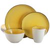 Elama Mellow Yellow 16 Piece Dinnerware Set 1