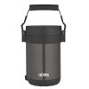 Thermos 61 ounce Stainless Steel Carrier T7U 1