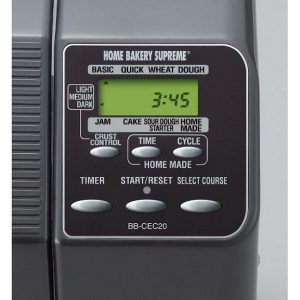 Zojirushi BB CEC20 Home Bakery Supreme 2 Pound Loaf Z8W 2