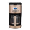 Cuisinart Coffee Makers 14 Cup Programmable Coffeemaker C29N 1