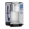 Cuisinart SS 10 Premium Single Serve Coffeemaker Silver C02Z 1