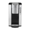 Cuisinart Single Serve Brewer Brushed Metal C01U 1